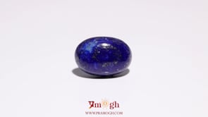 Lapis Lazuli - 9.9 Carat