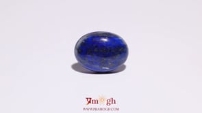 Lapis Lazuli - 9.95 Carat