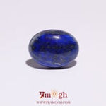 Lapis Lazuli - 9.95 Carat