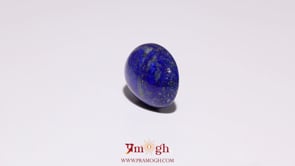 Lapis Lazuli - 11.4 Carat