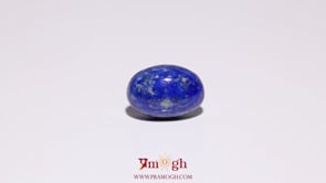 Lapis Lazuli - 8.1 Carat