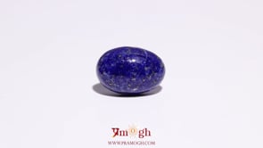 Lapis Lazuli - 8.4 Carat