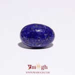 Lapis Lazuli - 8.4 Carat