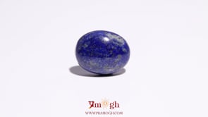 Lapis Lazuli - 9.65 Carat