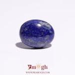 Lapis Lazuli - 9.65 Carat