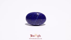 Lapis Lazuli - 7.75 Carat