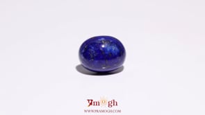 Lapis Lazuli - 9.35 Carat