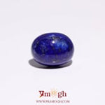 Lapis Lazuli - 9.35 Carat