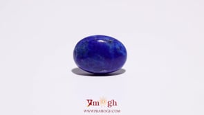 Lapis Lazuli - 7.6 Carat