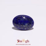 Lapis Lazuli - 7.05 Carat