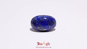 Lapis Lazuli - 11.7 Carat
