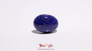 Lapis Lazuli - 10.8 Carat