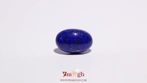 Lapis Lazuli - 7.35 Carat
