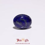 Lapis Lazuli - 6.3 Carat