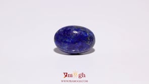 Lapis Lazuli - 8.83 Carat