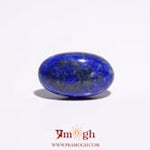 Lapis Lazuli - 8.3 Carat