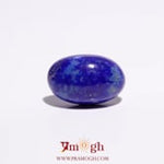 Lapis Lazuli - 9.05 Carat