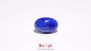 Lapis Lazuli - 9.6 Carat