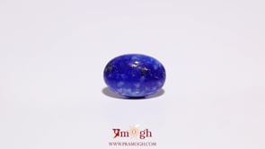 Lapis Lazuli - 5.4 Carat