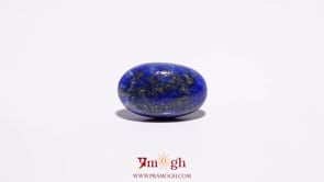 Lapis Lazuli - 7.35 Carat