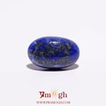 Lapis Lazuli - 7.35 Carat
