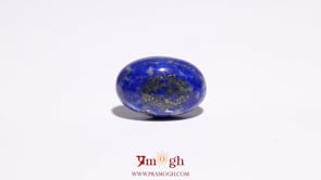 Lapis Lazuli - 9.8 Carat