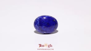Lapis Lazuli - 8.1 Carat