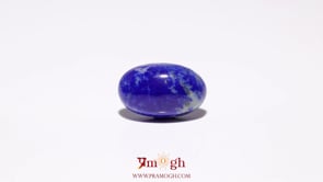 Lapis Lazuli - 8.35 Carat