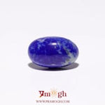 Lapis Lazuli - 8.35 Carat