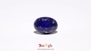 Lapis Lazuli - 7.2 Carat