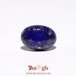 Lapis Lazuli - 7.2 Carat