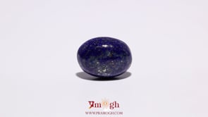 Lapis Lazuli - 8.85 Carat