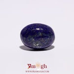 Lapis Lazuli - 8.85 Carat