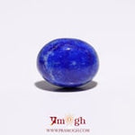 Lapis Lazuli - 10.4 Carat