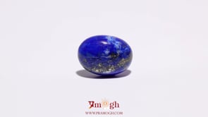 Lapis Lazuli - 9.25 Carat