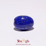 Lapis Lazuli - 8.35 Carat