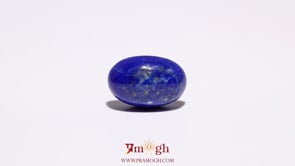 Lapis Lazuli - 8.1 Carat