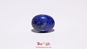 Lapis Lazuli - 9.15 Carat