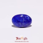 Lapis Lazuli - 6.3 Carat