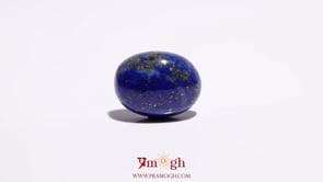 Lapis Lazuli - 9.6 Carat