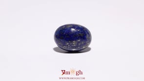 Lapis Lazuli - 9.25 Carat