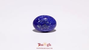 Lapis Lazuli - 6.75 Carat