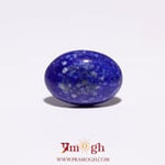 Lapis Lazuli - 6.75 Carat