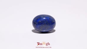 Lapis Lazuli - 10 Carat