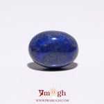 Lapis Lazuli - 10 Carat
