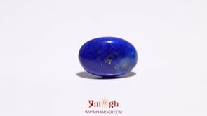 Lapis Lazuli - 7.6 Carat
