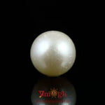 Pearl - 11.85 Carat