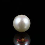 Pearl - 8.45 Carat
