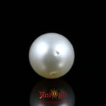 Pearl - 10.85 Carat