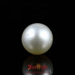 Pearl - 10.7 Carat